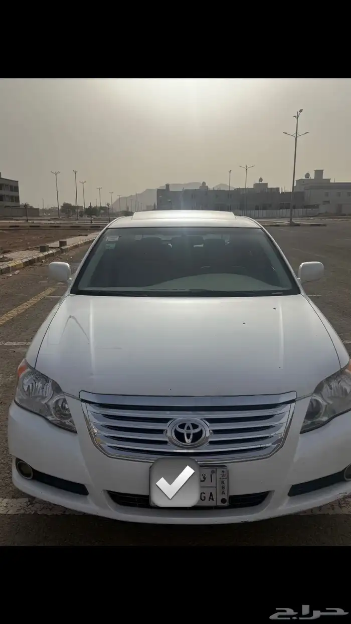 أفالون 1