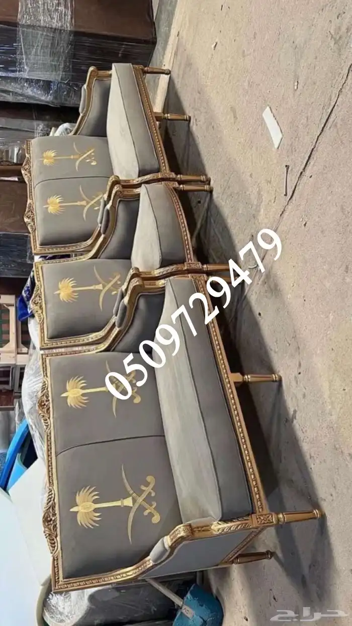 تفصيل أحدث موديلات الكنب كلاسيك .. مودرن 13