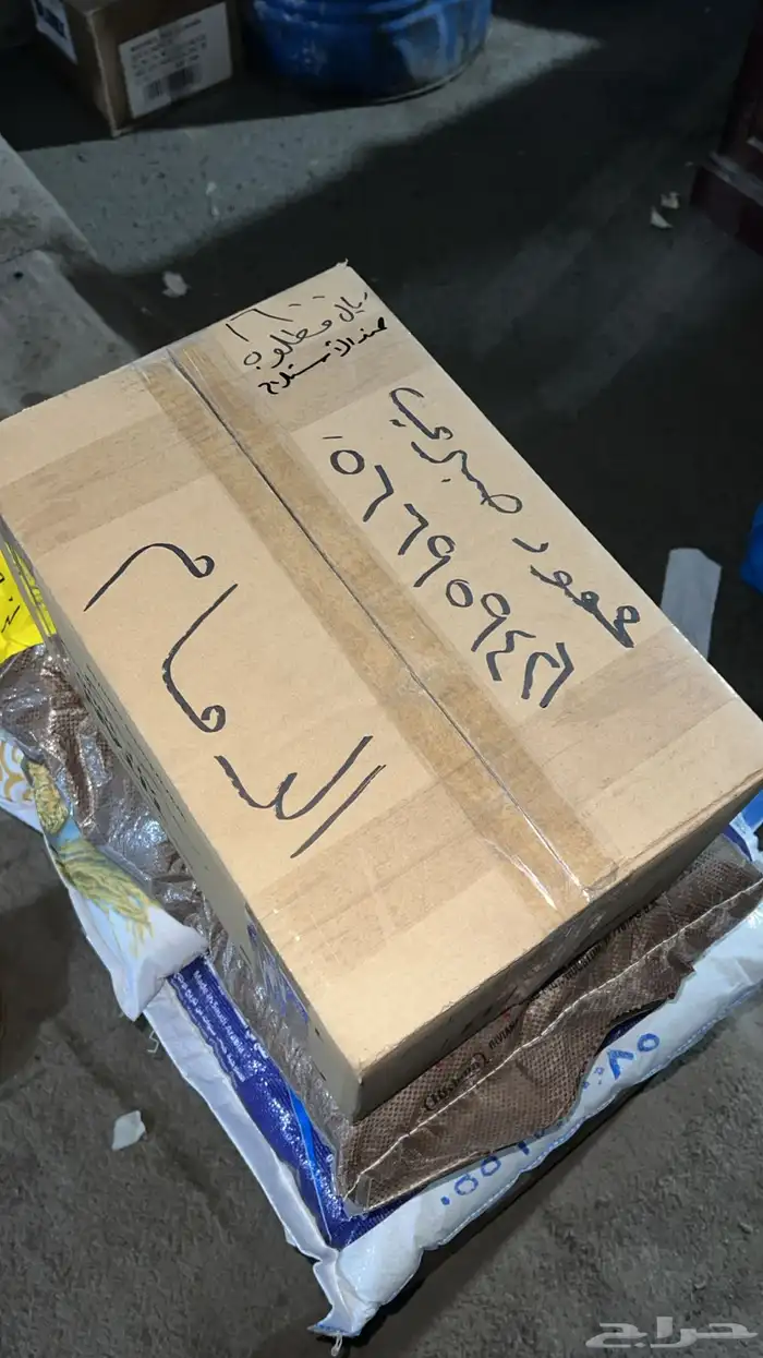 قطع غيار شيفروليه كراسي مكينه مقصات عكوس 5