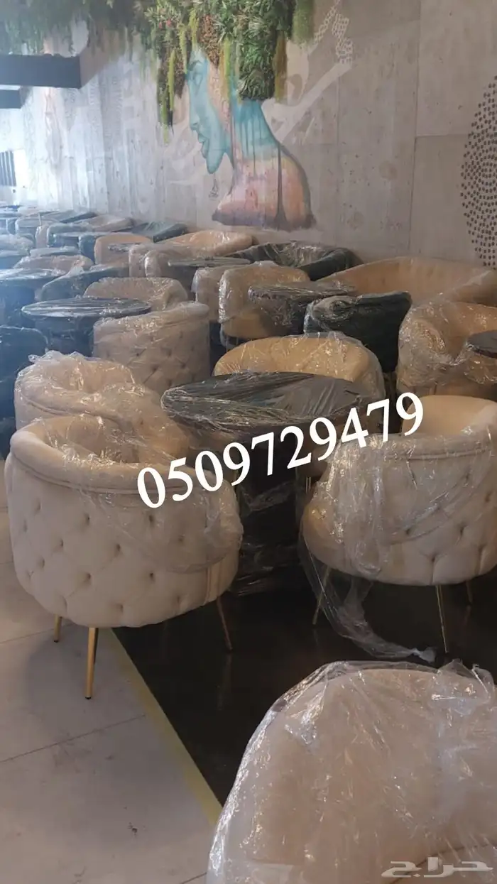 كنب كراسي لاونج مقاهي كافيهات قصور طاولات ملكي مجالس 19