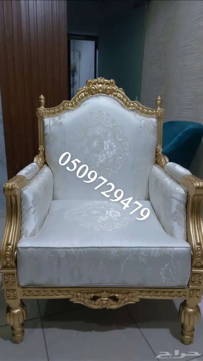 تفصيل أحدث موديلات الكنب كلاسيك .. مودرن 14