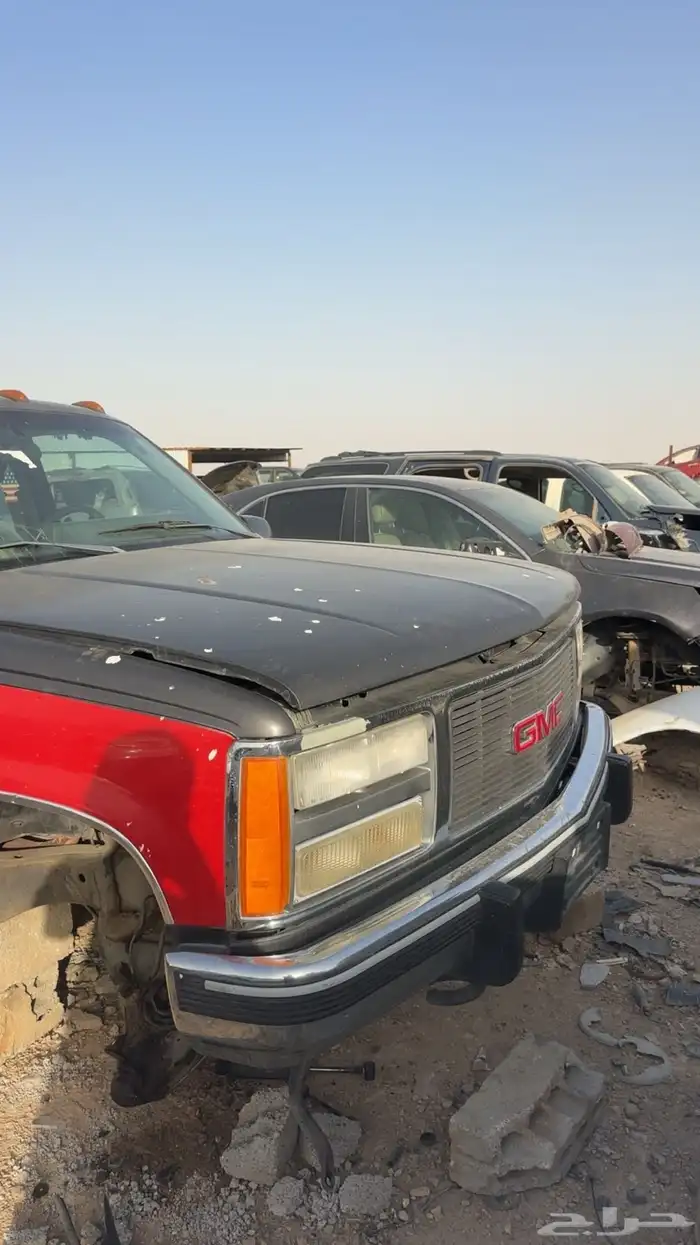 تشليح جمس 93 3