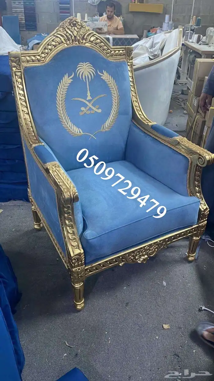 تفصيل أحدث موديلات الكنب كلاسيك .. مودرن 0