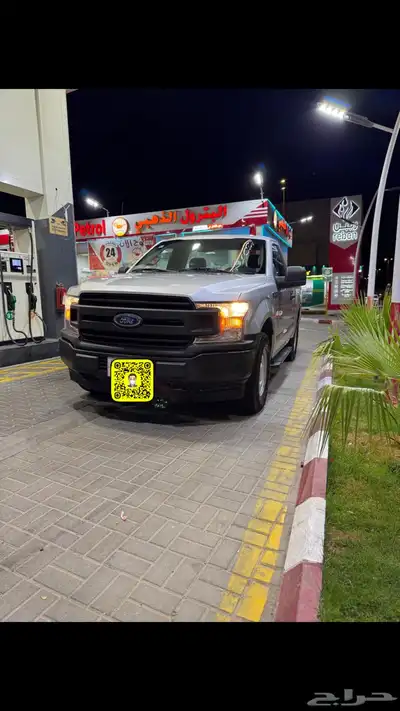 تم البيع الله يبارك للمشتري 1