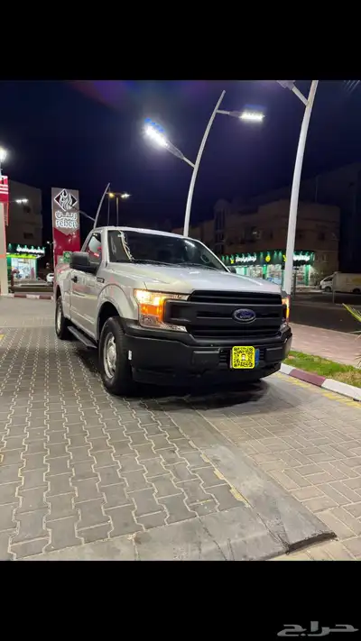 تم البيع الله يبارك للمشتري 0
