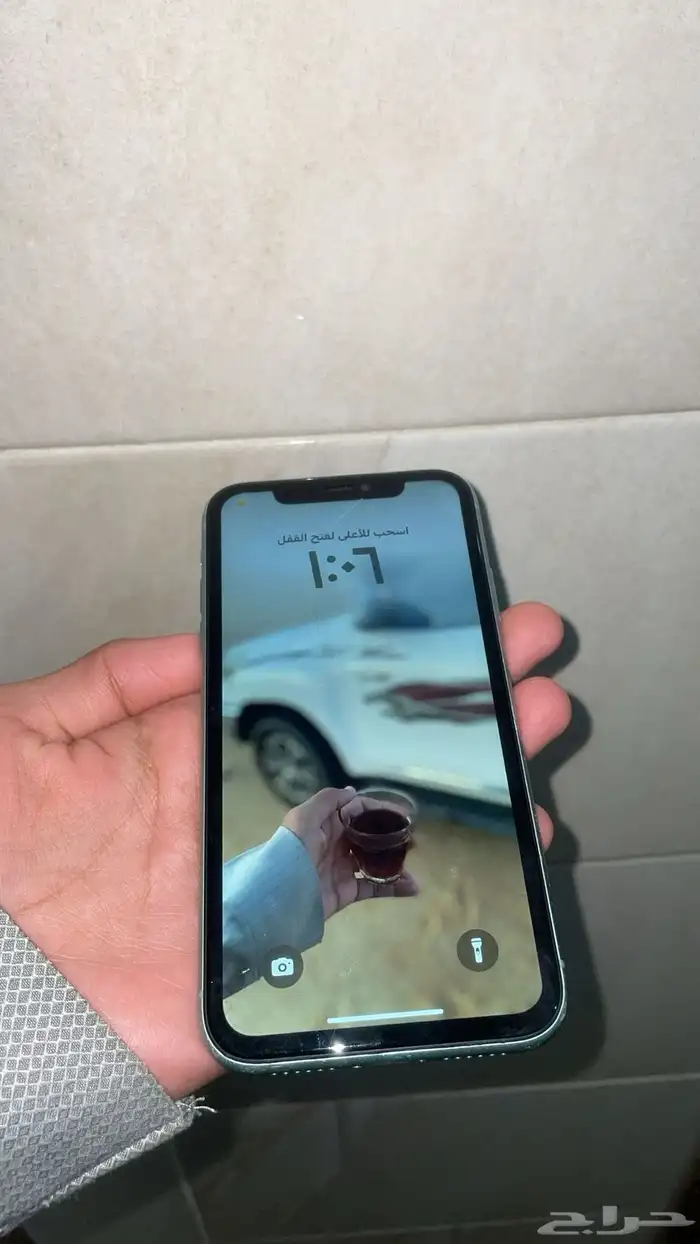 ايفون 11 0