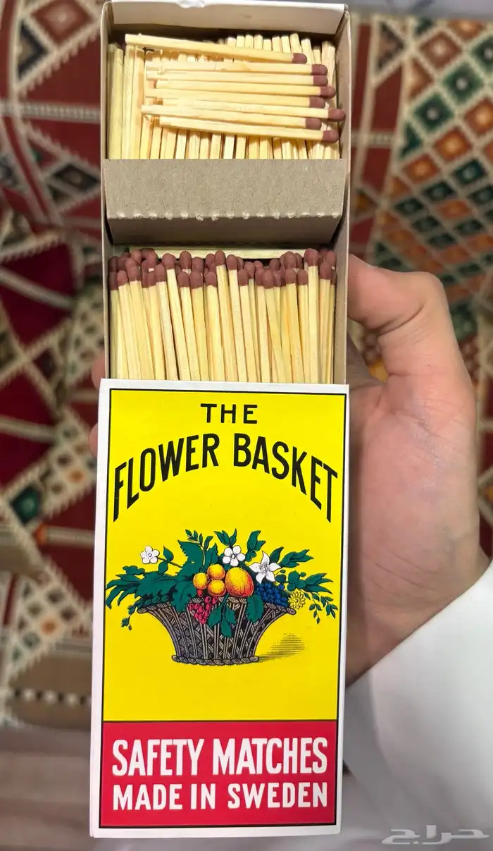 كبريت بووردة السويدي 0