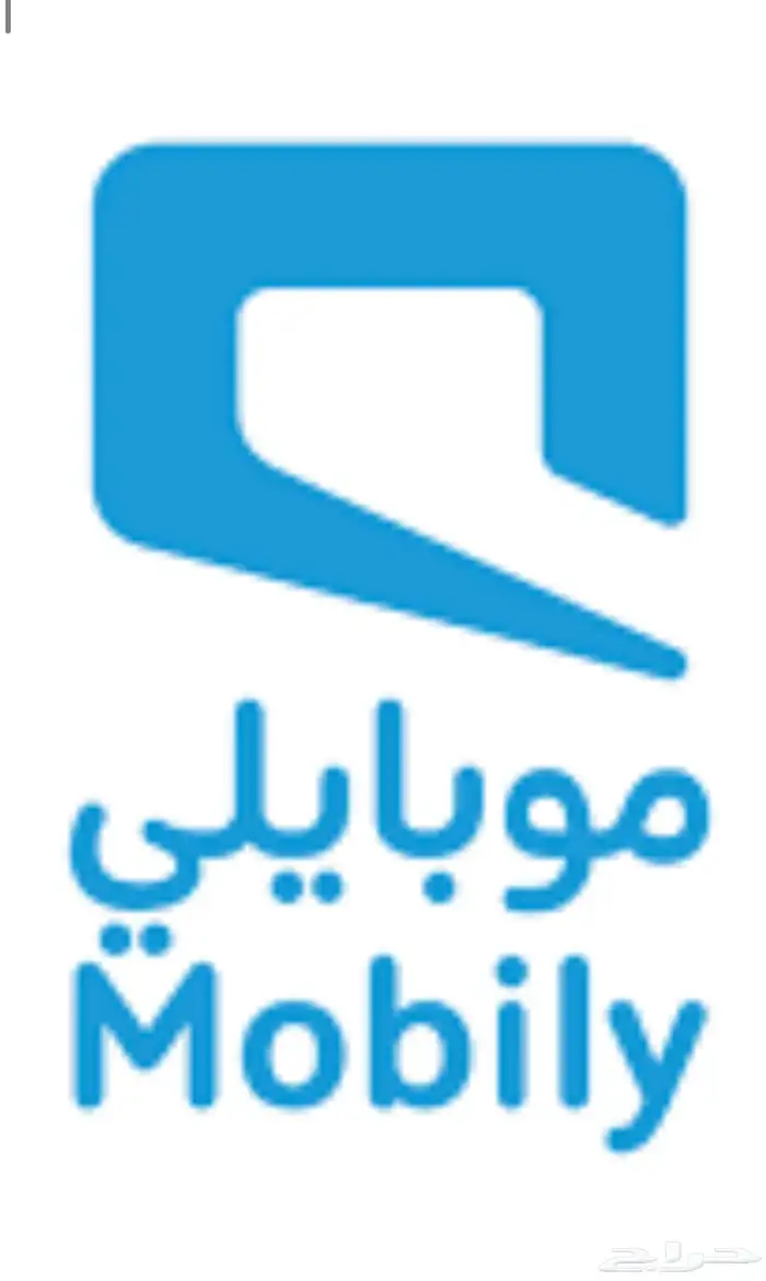 رقم موبايلي مميز 0