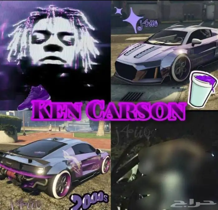 بيع سيارات قراند مهكره وشخصيات 21