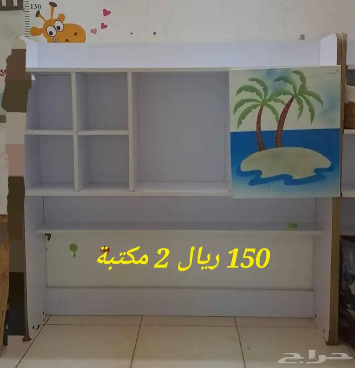 مكتبتين للبيع المستعجل 0