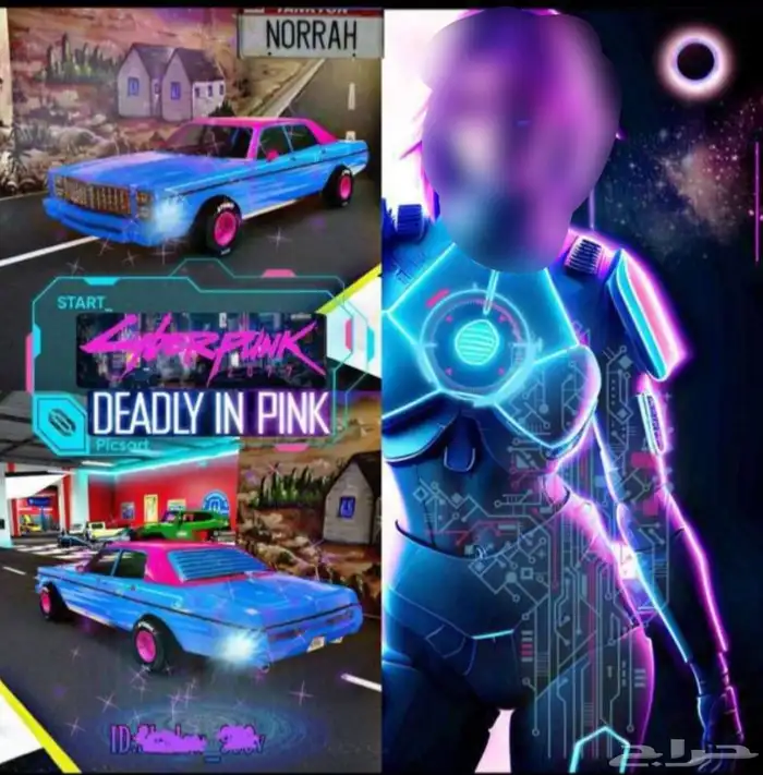 بيع سيارات قراند مهكره وشخصيات 7