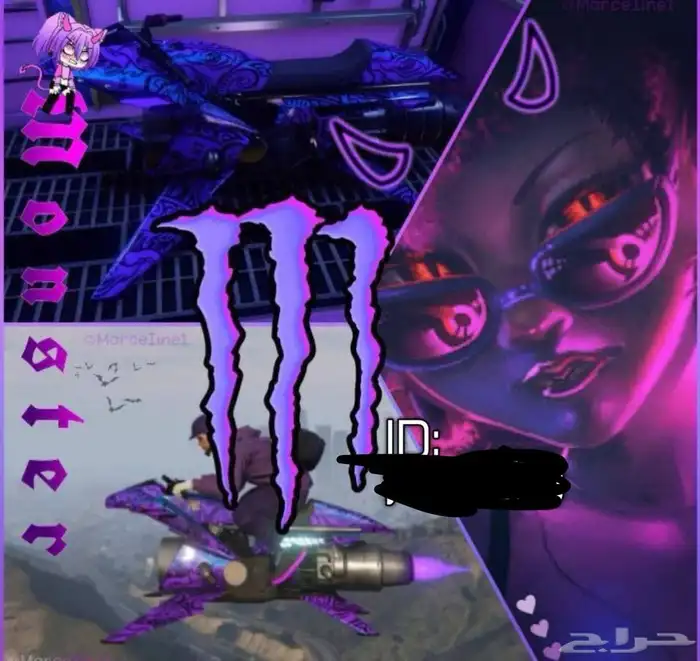 بيع سيارات قراند مهكره وشخصيات 28