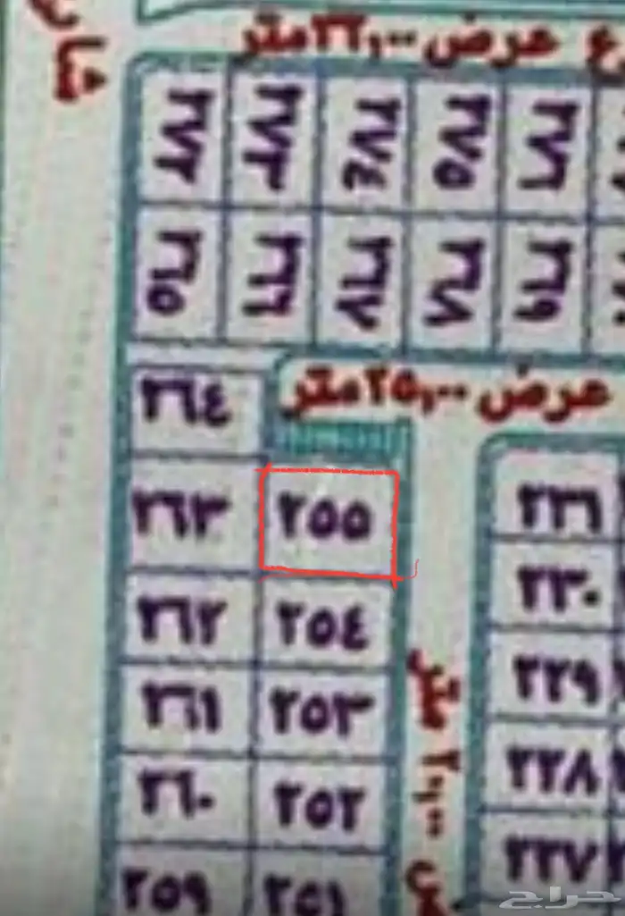 ارض مميزة على شارعين 20x25 ومواقف 1