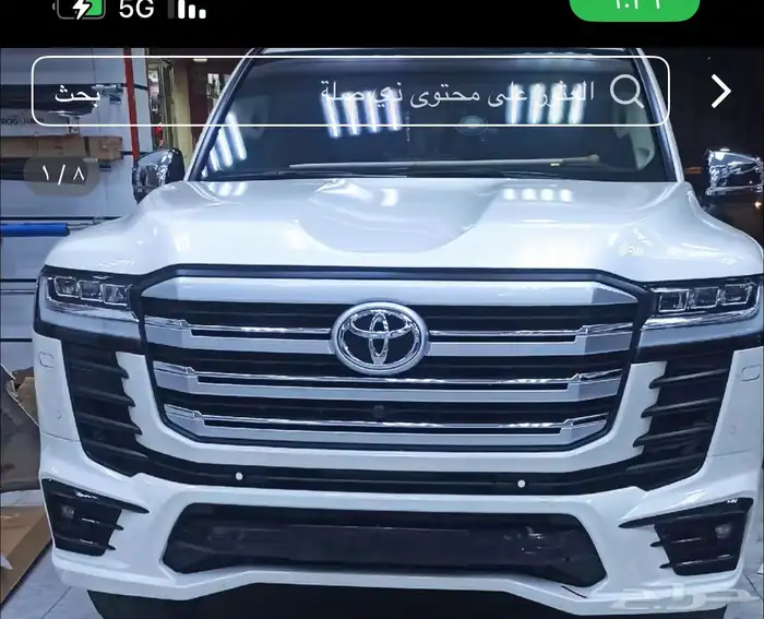 لانكروزر 0