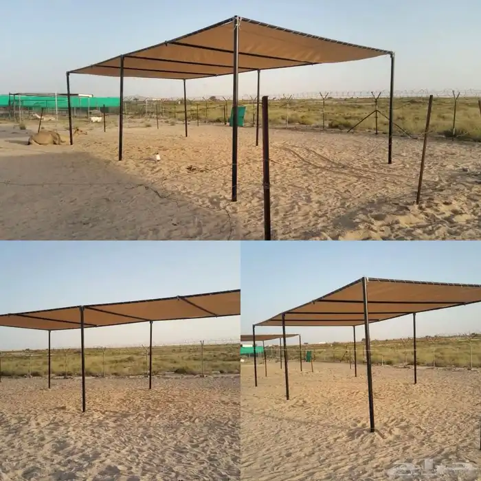 مظلات أبل 5