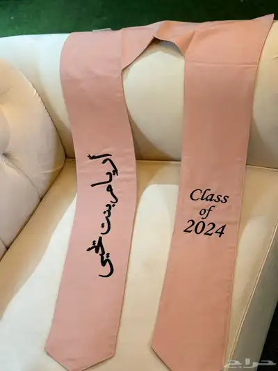 طباعه وتطريز 12