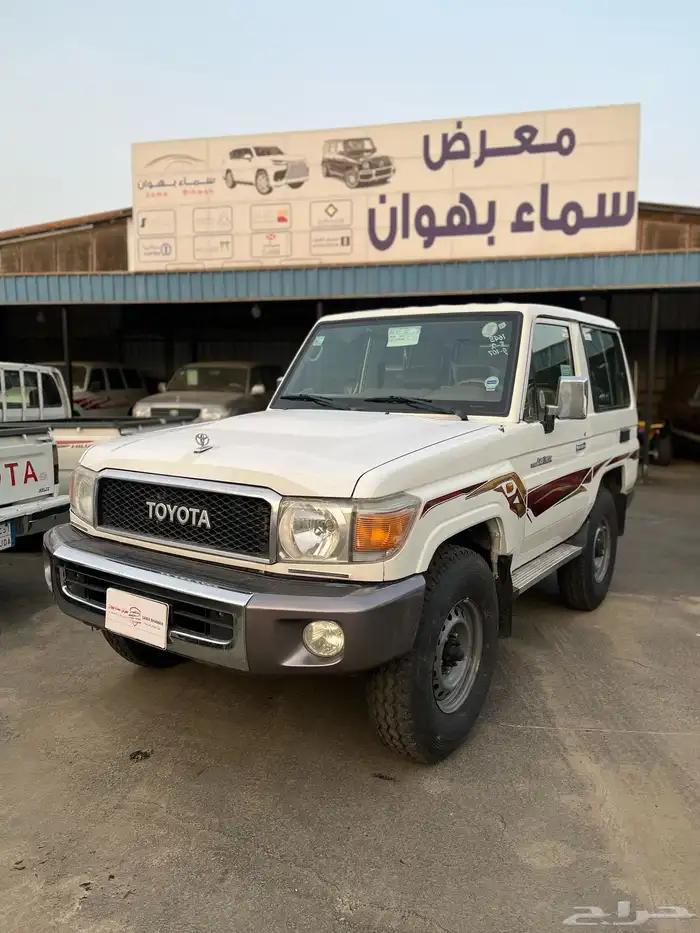 ربع سعودي 18 0