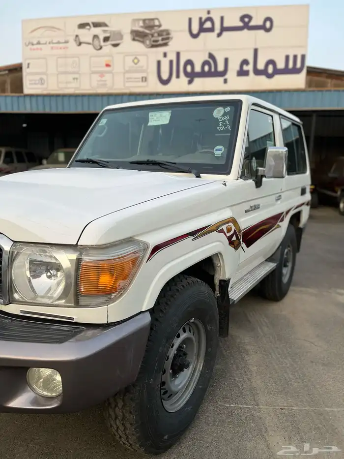 ربع سعودي 18 1