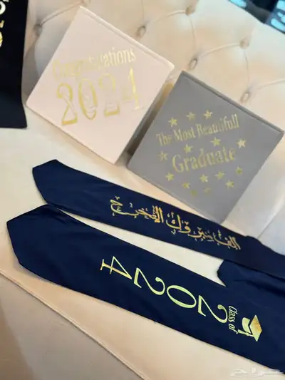 طباعه وتطريز 10