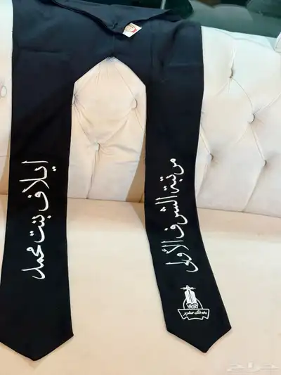 طباعه وتطريز 15