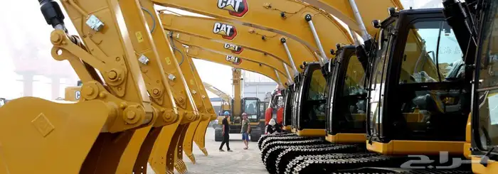 مطلوب بوكلينات 480 او 349 0