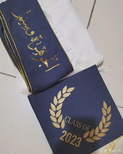 طباعه وتطريز 3