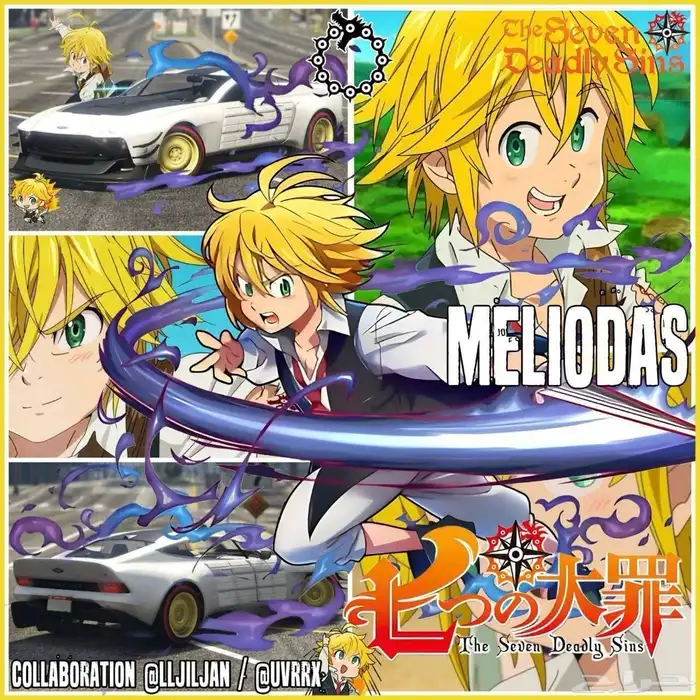 بيع سيارات قراند مهكره وشخصيات 31