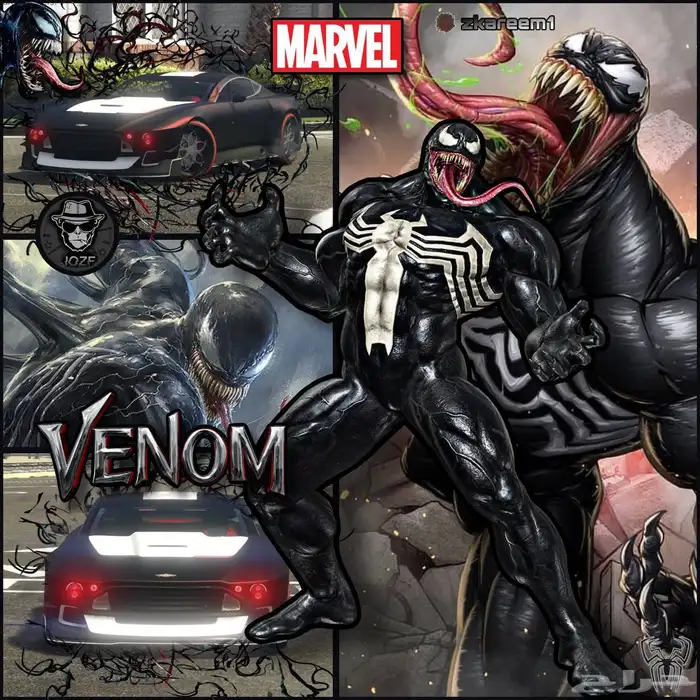 بيع سيارات قراند مهكره وشخصيات 50