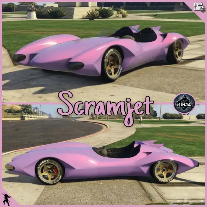 بيع سيارات قراند مهكره وشخصيات 45