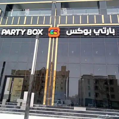 تركيب وجهات كلادينج واعمال حديد وحروف بارزة 74