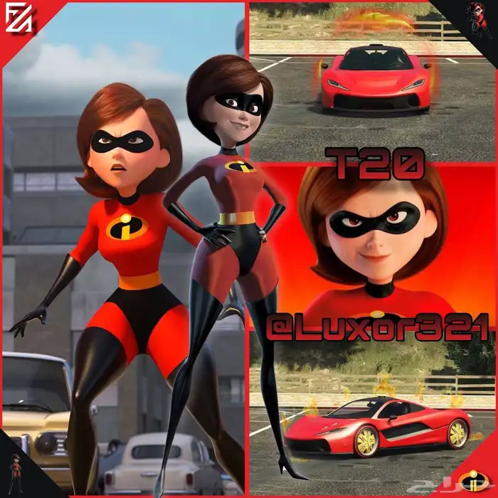 بيع سيارات قراند مهكره وشخصيات 8