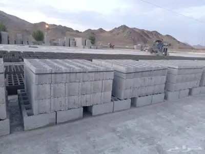 شغل بلوك 5