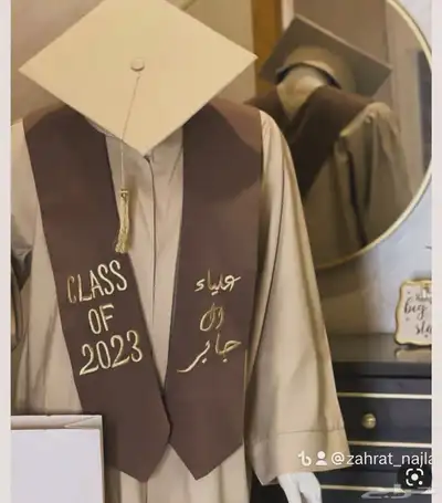 طباعه وتطريز 13