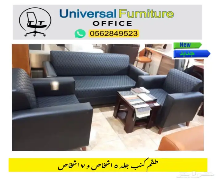 Workstations جديد مكاتب مشتركة وحده عمل بارتيشن رباعي أبيض 24
