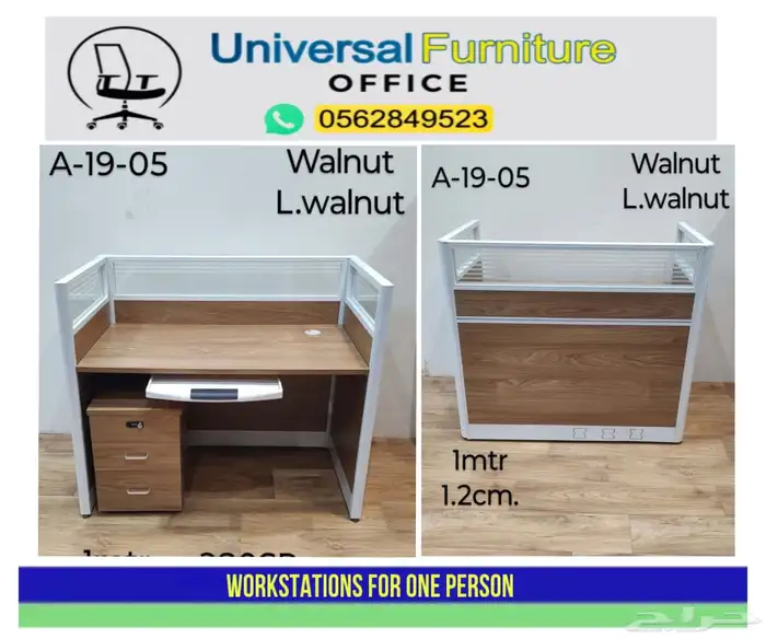 Workstations جديد مكاتب مشتركة وحده عمل بارتيشن رباعي أبيض 11