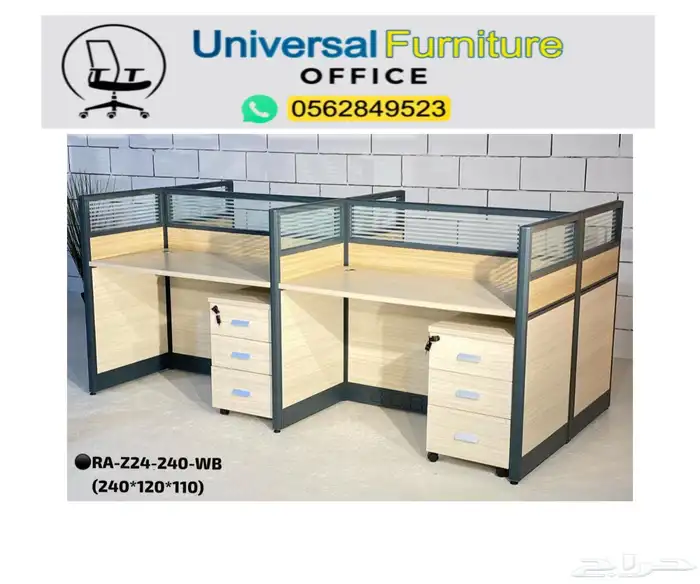 Workstations جديد مكاتب مشتركة وحده عمل بارتيشن رباعي أبيض 0