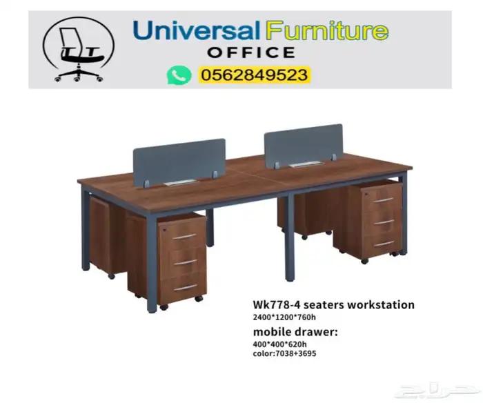 Workstations جديد مكاتب مشتركة وحده عمل بارتيشن رباعي أبيض 5