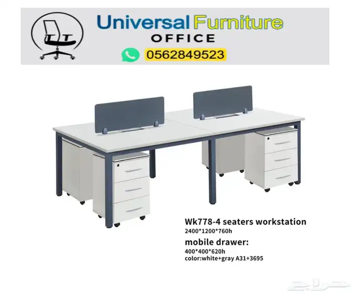 Workstations جديد مكاتب مشتركة وحده عمل بارتيشن رباعي أبيض 8