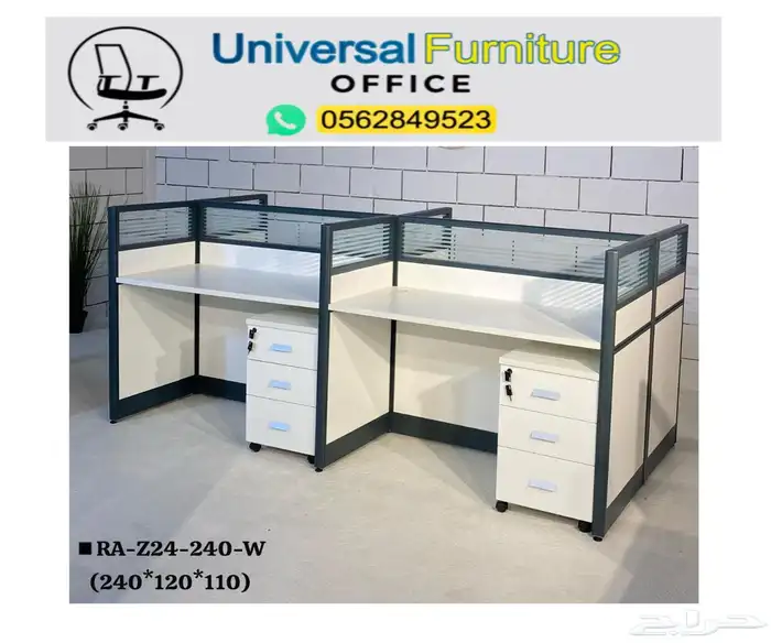 Workstations جديد مكاتب مشتركة وحده عمل بارتيشن رباعي أبيض 1