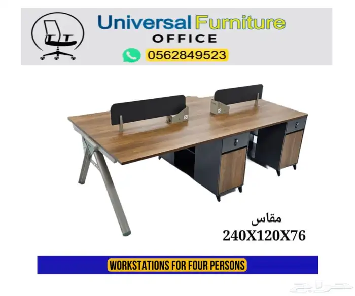 Workstations جديد مكاتب مشتركة وحده عمل بارتيشن رباعي أبيض 13