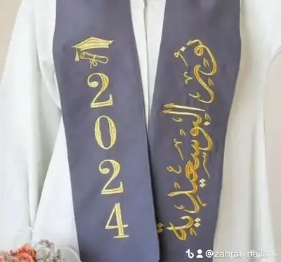 طباعه وتطريز 22