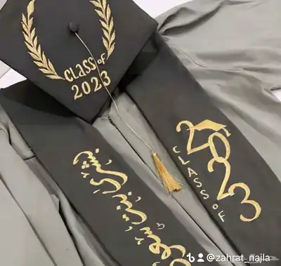 طباعه وتطريز 20