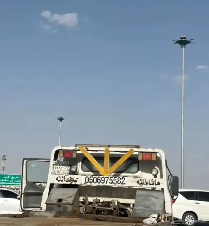 سطحه 0