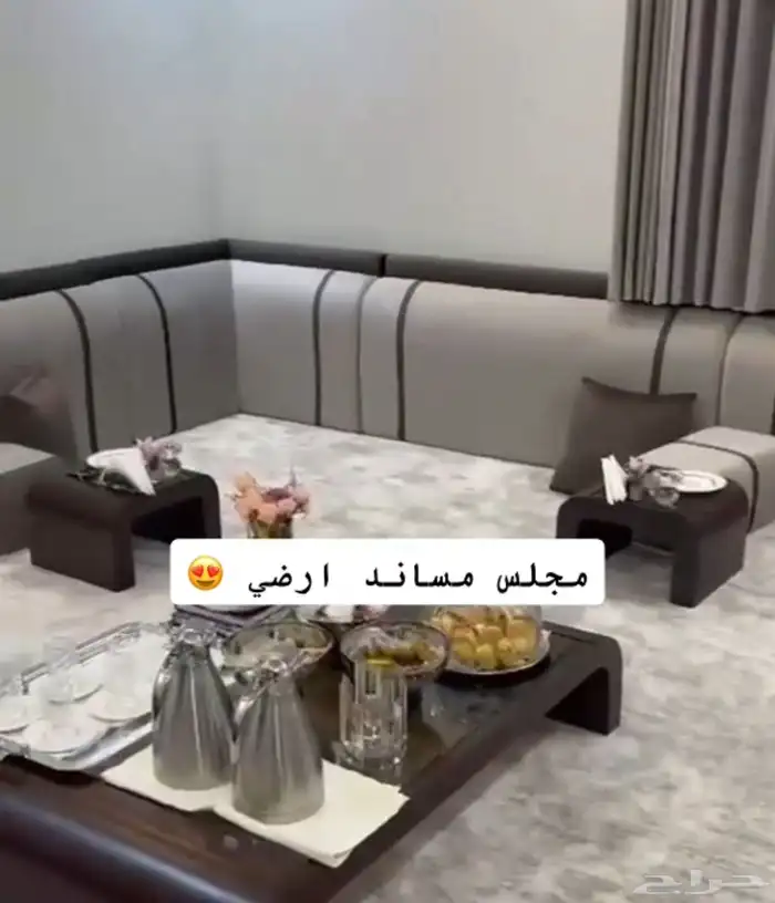 مساند الهبه بأقل سعر 8