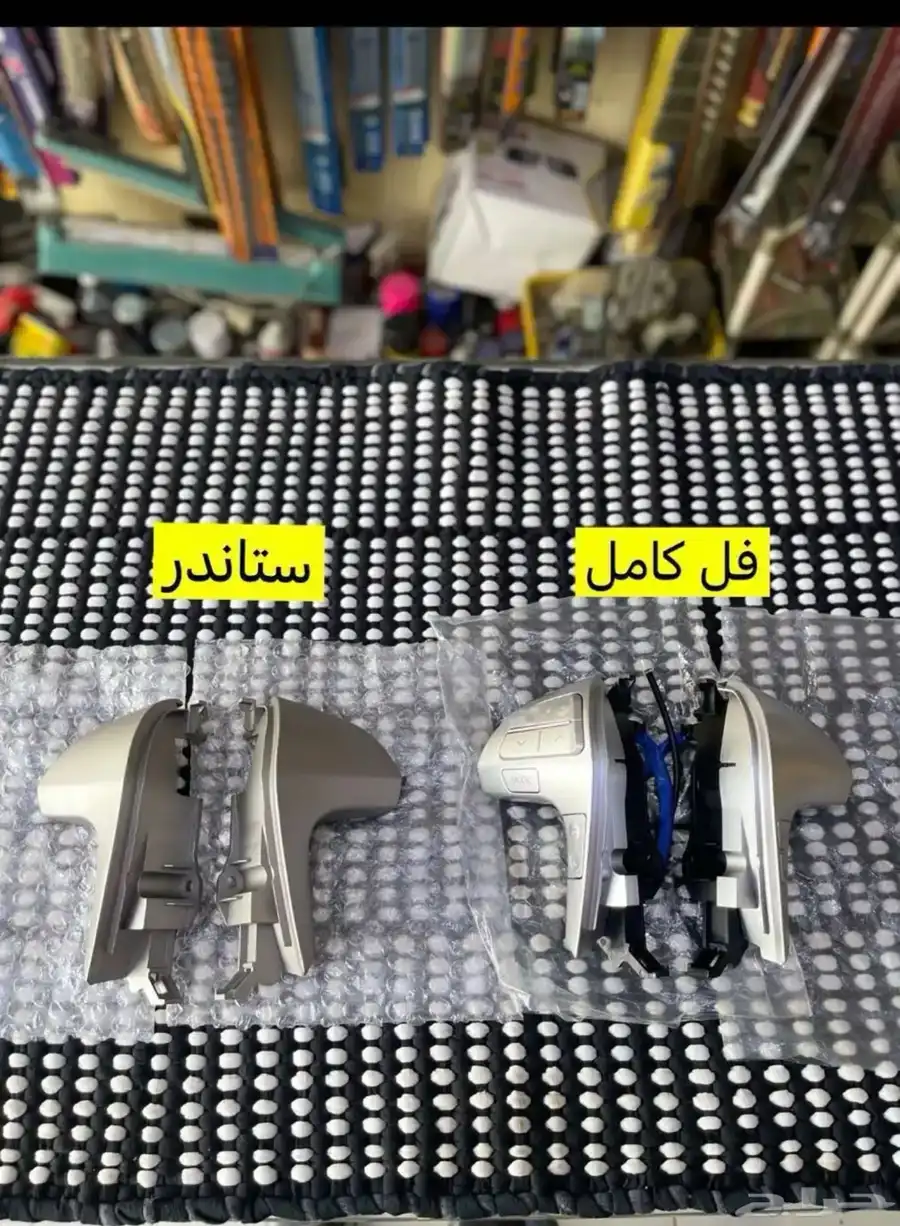 اكسسوارات و ديكورات كورولا من 2008 إلى 2013 5