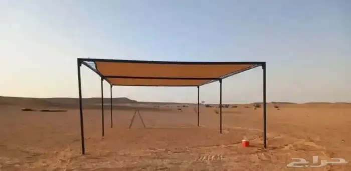 مظلات أبل 4