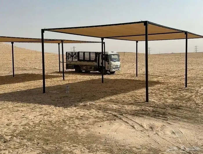 مظلات أبل 3