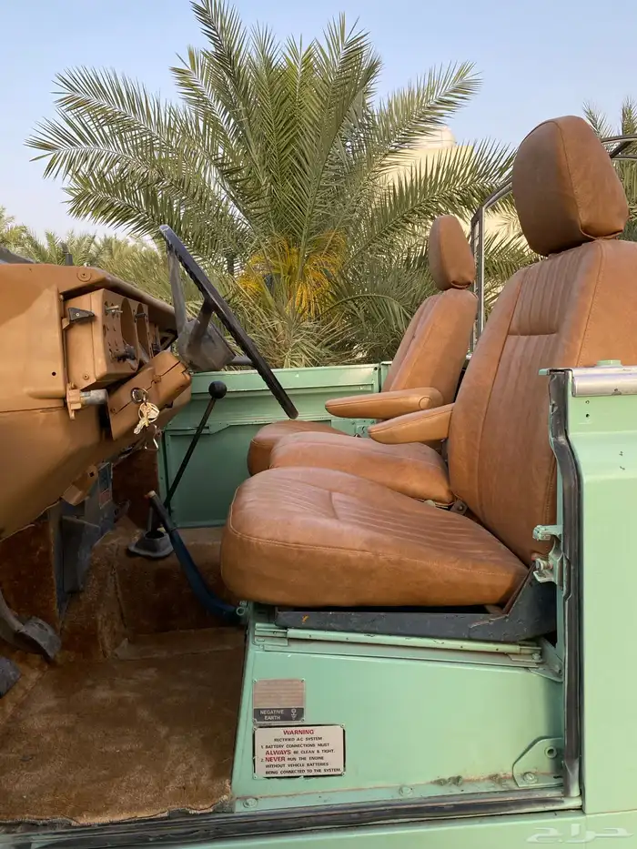 ديفندر سيريس 3 م1978 30