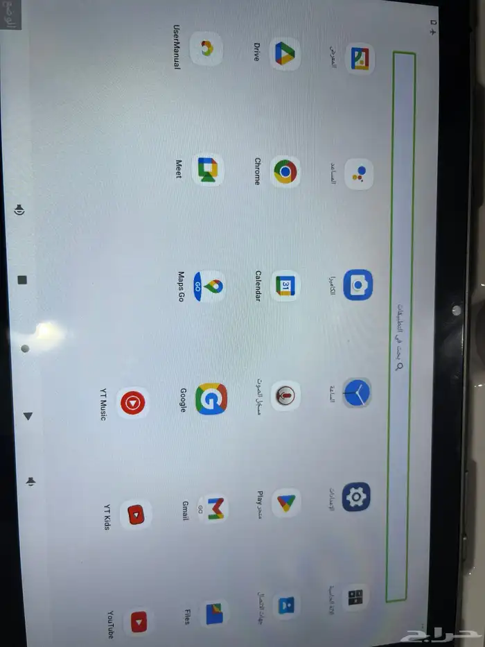 آيباد 10
