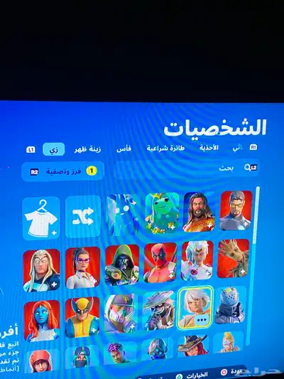 حساب فورت نايت طور الزومبي القديم 0